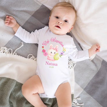 feher-baby-body-hosszu